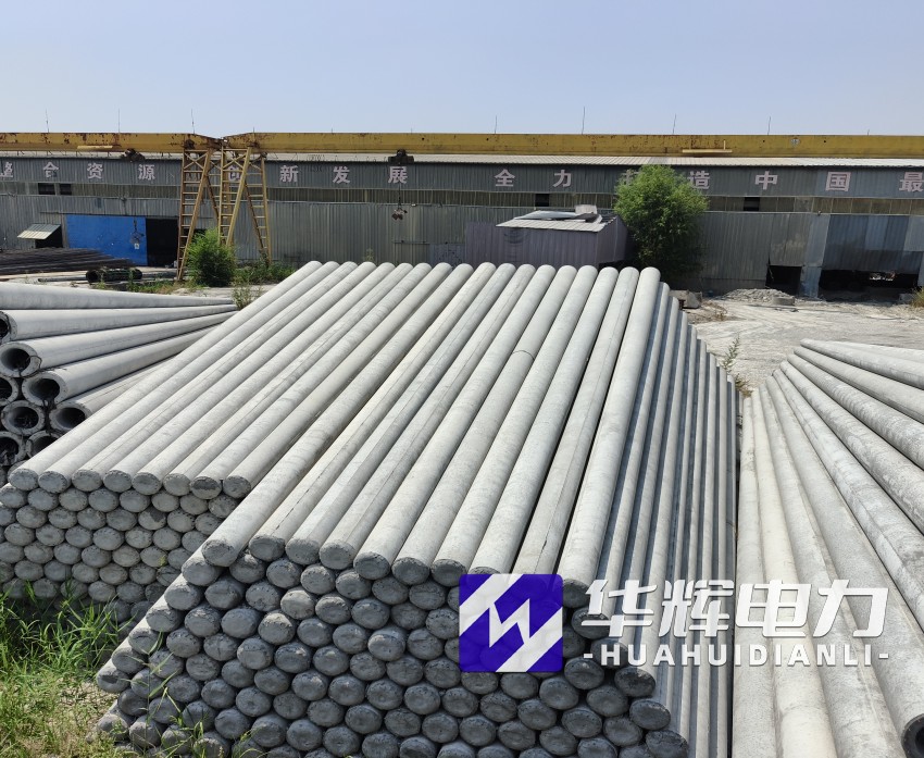 罗定15米水泥电线杆